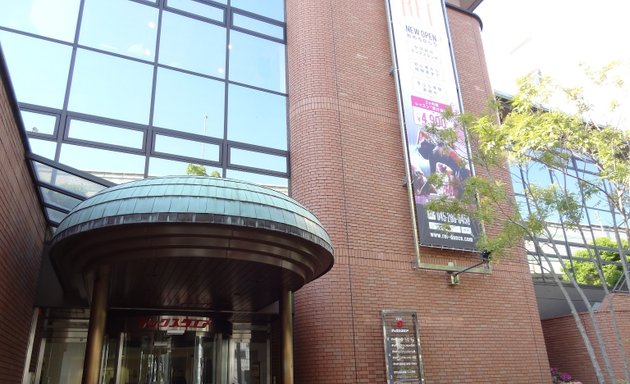 写真 横浜国際バレエ学校