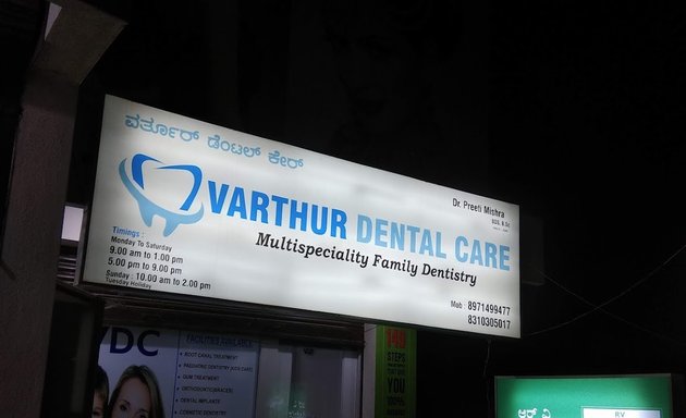 Photo of Varthur Dental Care
