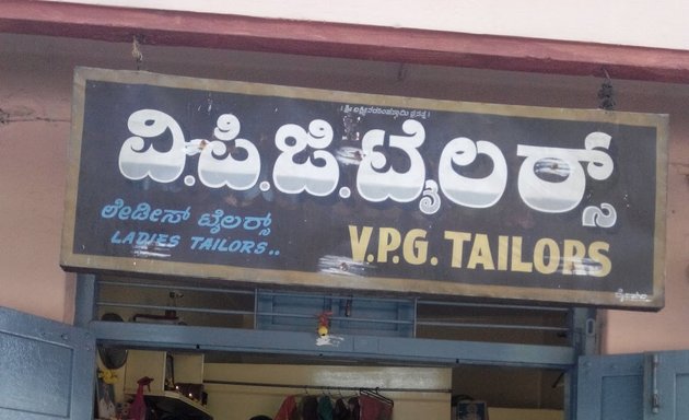 Photo of V.P.G.Tailors