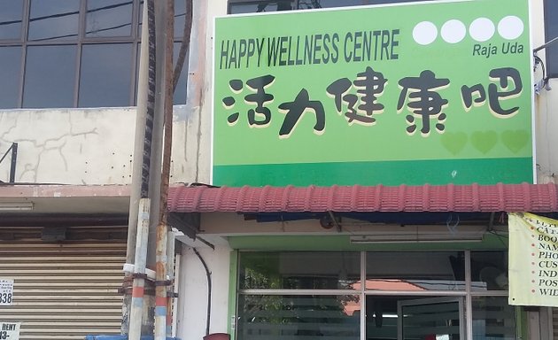 Photo of Happy Wellness Centre