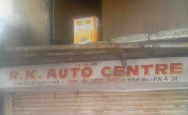 Photo of R.K.Auto Center