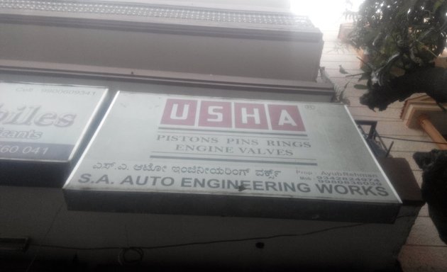 Photo of SA Auto Engineering Works