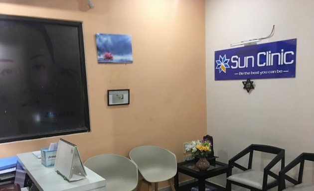 Photo of Sun Cosmetic Clinic