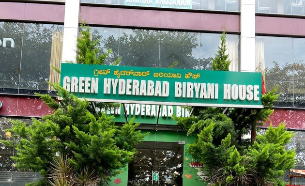 Photo of Green Hyderabad Biryani House