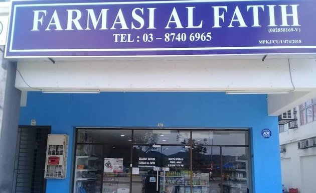 Photo of Farmasi Al Fatih
