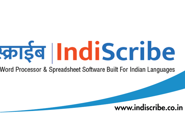 Photo of IndiScribe