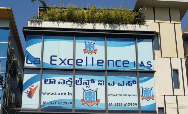 Photo of La Excellence IAS Academy - Best IAS Coaching Institute in Hyderabad