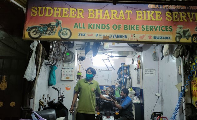 Photo of Sudheer Bharat Bike Service