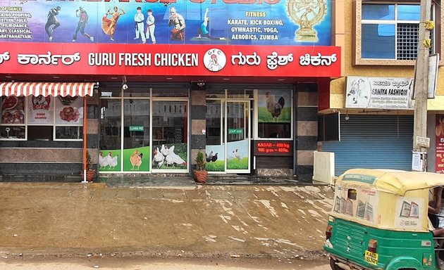 Photo of Guru Fresh Chicken wholesale dealer