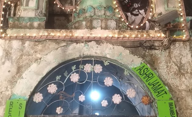 Photo of Shia Masjid Imambada Gulshane Hussaini