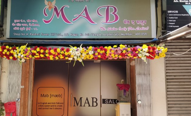 Photo of Mab -The Salon
