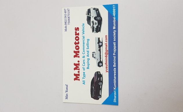 Photo of M.M. motors