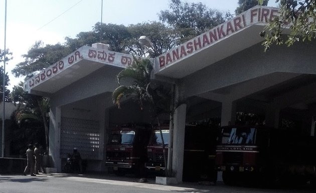 Photo of Banashankari Fire Station