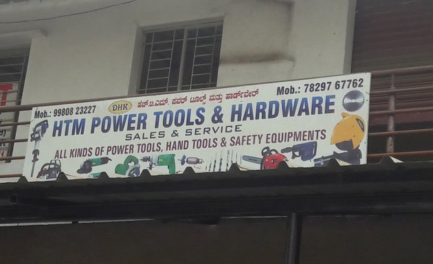 Photo of HTM Power Tools & Hardware