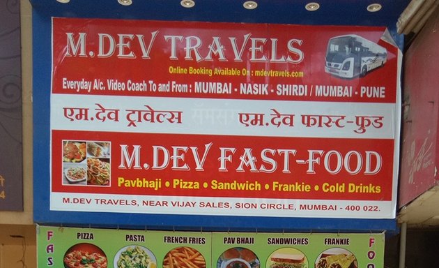 Photo of MDev Travels and MDev Fastfood