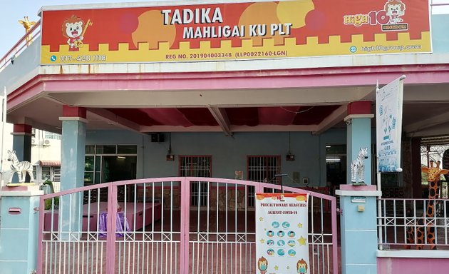 Photo of High 10 Kingdom: Bukit Tambun (My Little Kingdom) | Kindergarten & Nursery