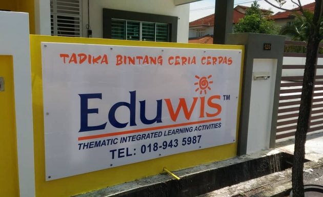 Photo of Eduwis Permai Jaya, Bukit Mertajam