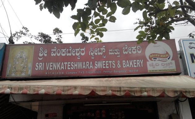 Photo of Sri Venkateshwara Sweets & Bakery