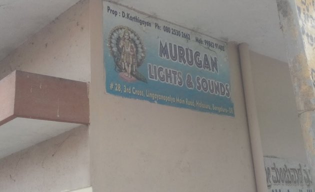 Photo of Murugan Lights & Sounds