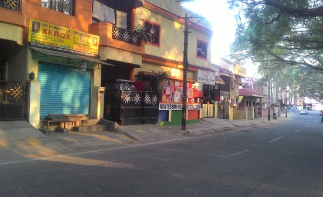 Photo of Sri Venkata Sai Cyber Zone