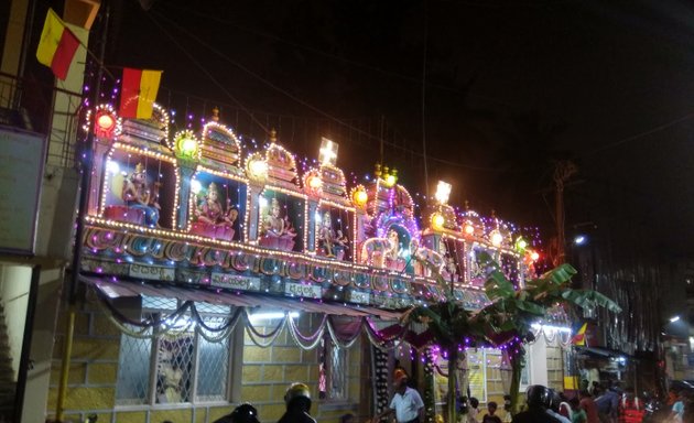 Photo of Mahalakshmi Temple