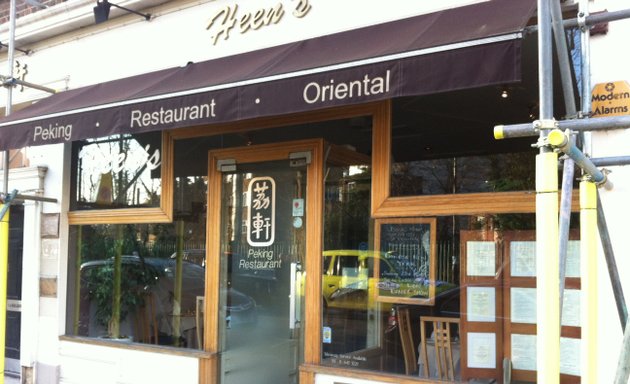 Photo of Heen's Restaurant Sutton