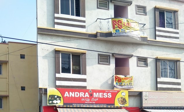 Photo of andhra mess