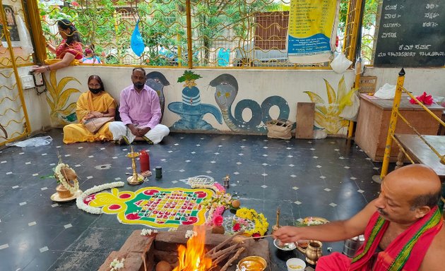 Photo of Shri Nagabrahma Temple