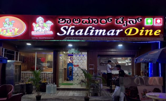 Photo of Shalimar Dine