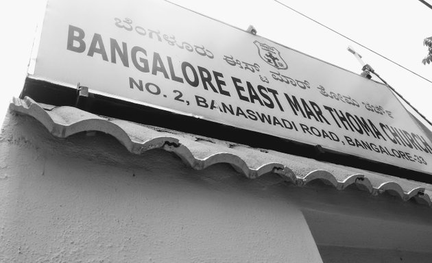 Photo of Bangalore East Mar Thoma Church