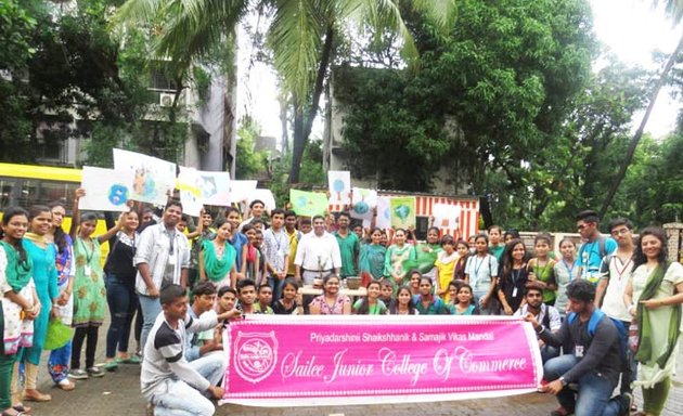 Photo of Sailee junior college of commerce