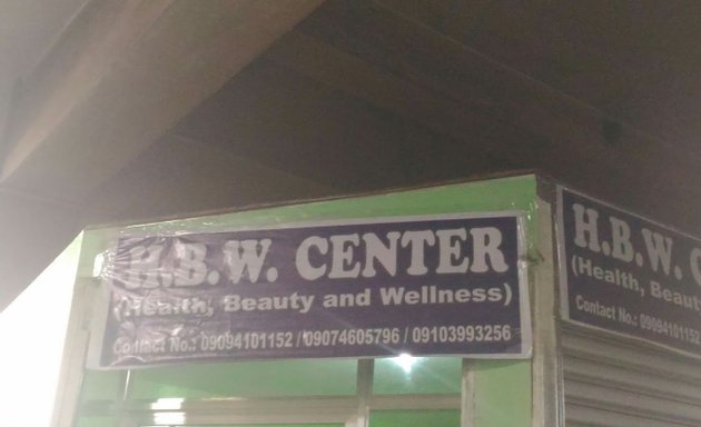 Photo of H.B.W. Center