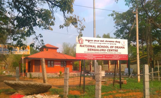 Photo of National School of Drama, Bengaluru Centre