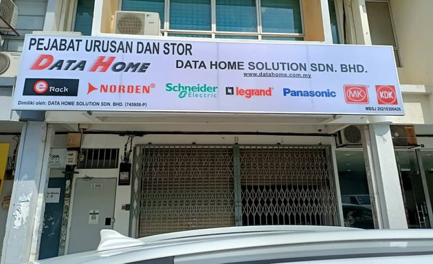 Photo of Data Home Solution sdn bhd