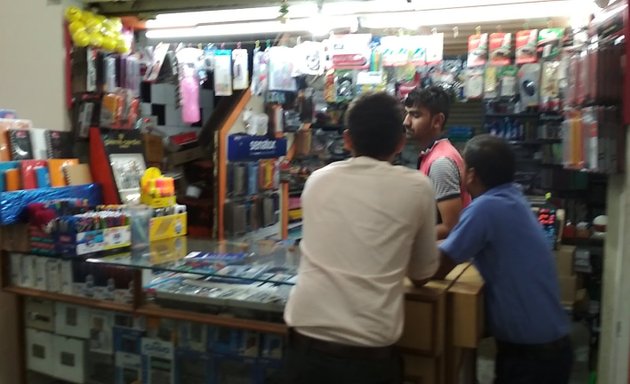 Photo of King Stationery Mart