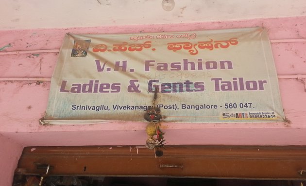 Photo of V.H. Fashion Ladies Tailor