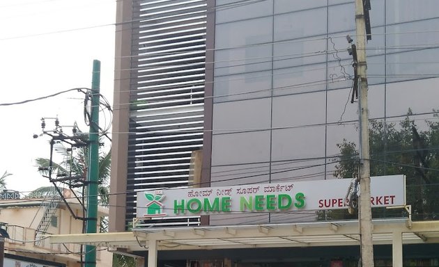 Photo of Home Needs Supermarket