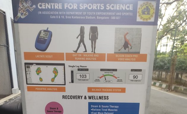 Photo of Centre for Sports Science(CSS) Bangalore