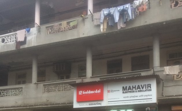 Photo of Mahavir electrics & insulation