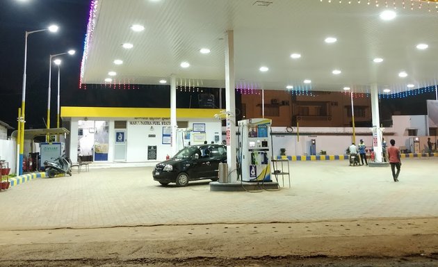 Photo of Hindustan petrolium