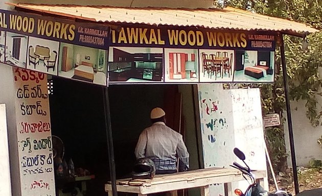 Photo of Tawakal Wood Works