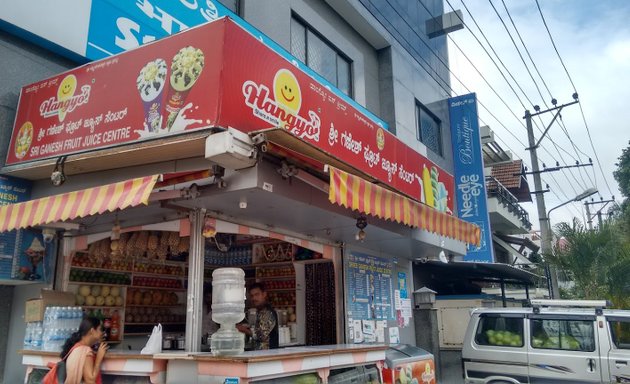 Photo of Sri Ganesh Fruit Juice Centre