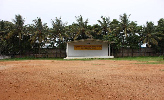Photo of GT Independent PU College
