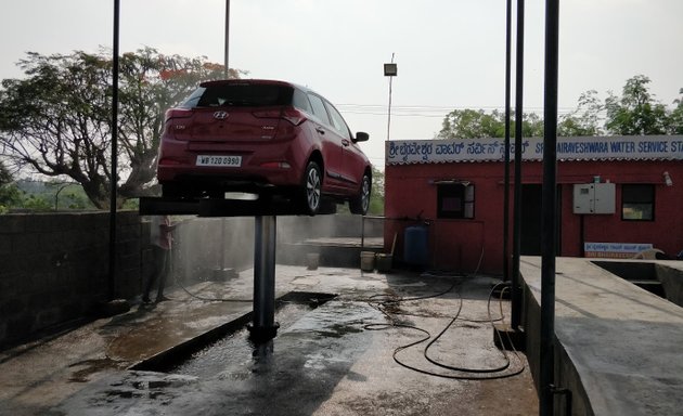 Photo of Sri Bhairaveshwara Water Service