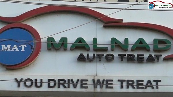 Photo of Malnad Car Club