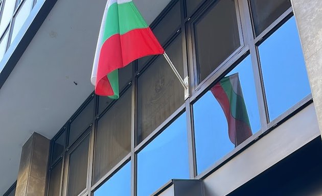 Foto de Consulado Bulgaria