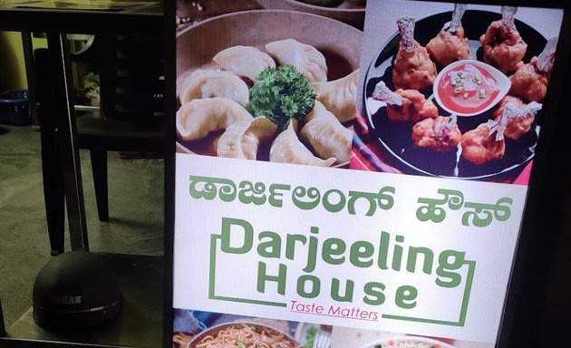 Photo of Darjeeling House