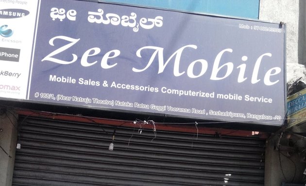 Photo of Zee Mobile
