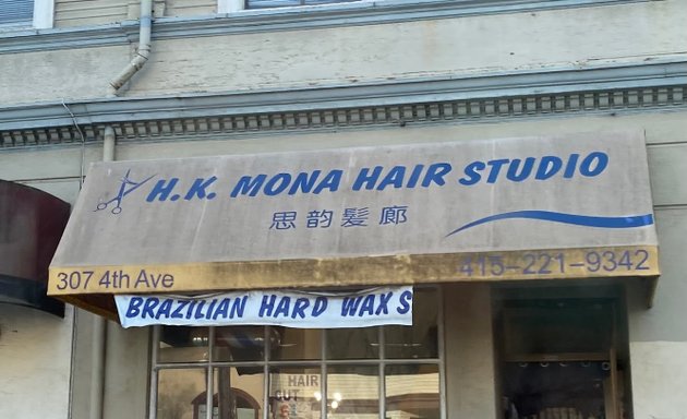 Photo of Hong Kong Mona Hair Studio
