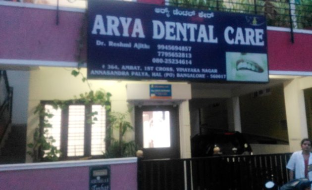 Photo of Arya Dental Care